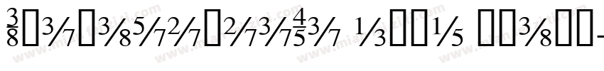 AlibapuhuiTi 3115 Black字体转换